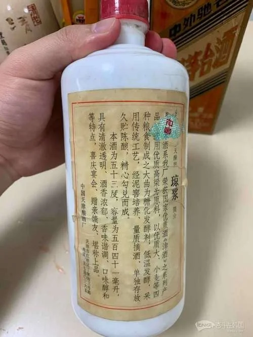 茅台在学校留学三年-茅台留学三年