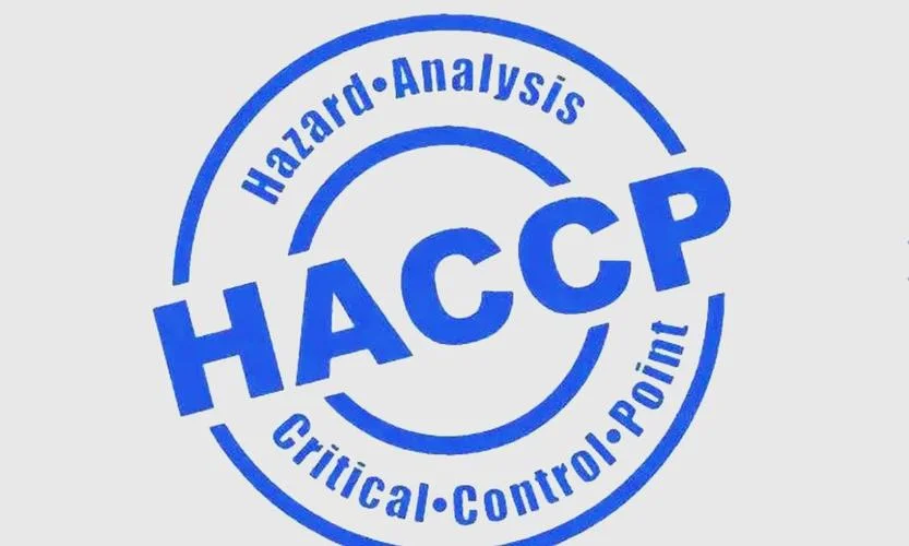 haccp质量管理体系认证_2