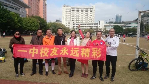 柳州市一中哪个班好_2