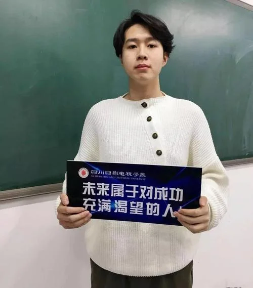 黑龙江艺考网官网-黑龙江艺考网官网