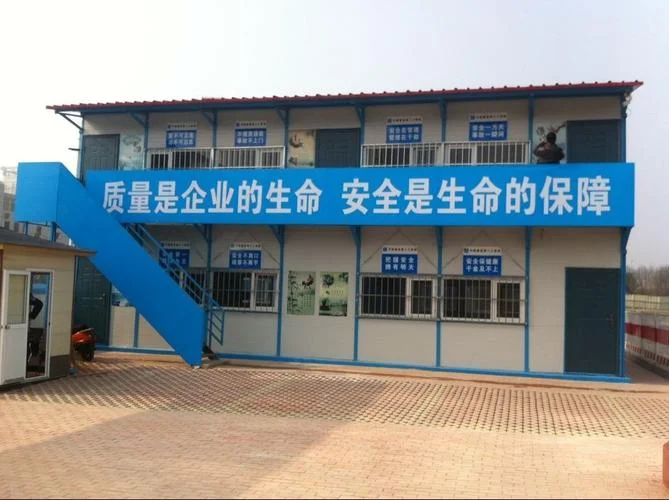 房建一期二期三期什么意思_1