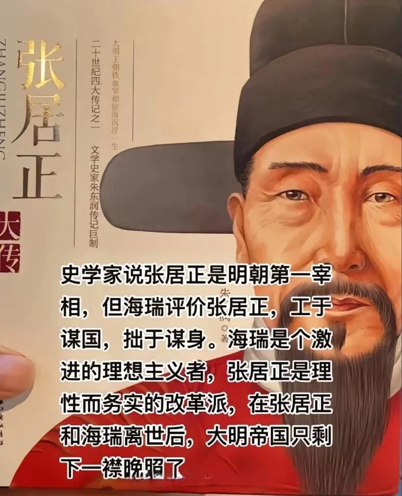 何以笙箫默的作者是谁-作者“何以笙箫默”是谁