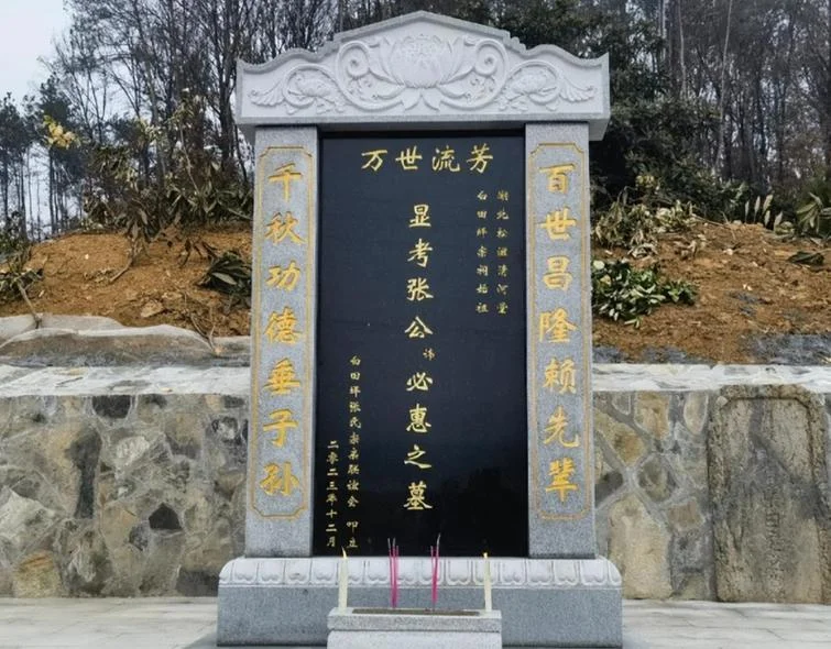 做梦梦到墓碑什么意思_1