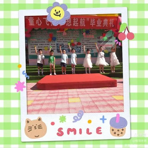 孩子们你好幼师读后感-幼师读后感儿孩子