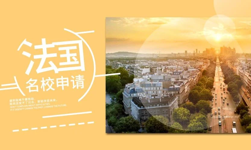 顺顺留学倒闭信息_2