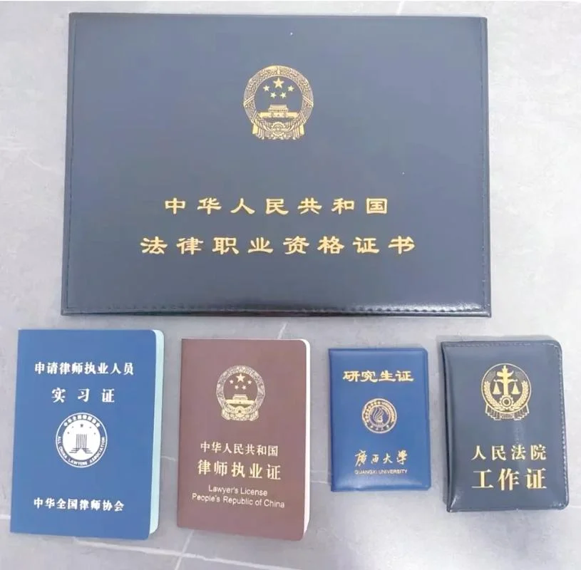 司法考试报考年龄限制-法律考试报考年龄限