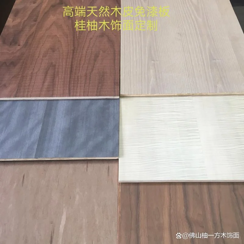 白橡木多少钱一方_1