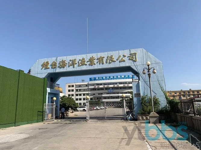 九江渔业公司哪家靠谱_2