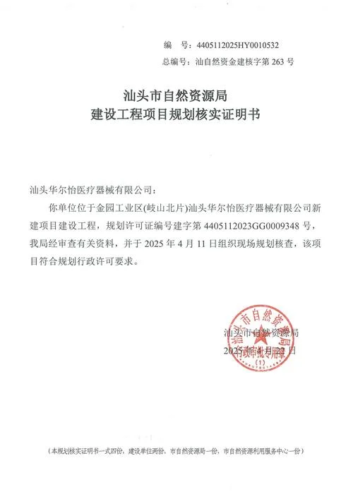 证明书怎么写呢-证明书怎么写