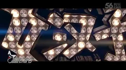 真爱公式怎么理解_1