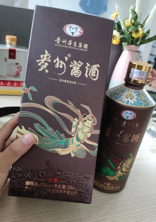 漠酱酒多少钱-漠酱酒价格是多少