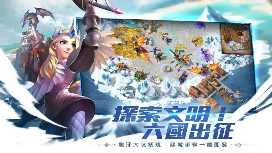 剑与家园哪个区人多-剑与家园哪个区人多