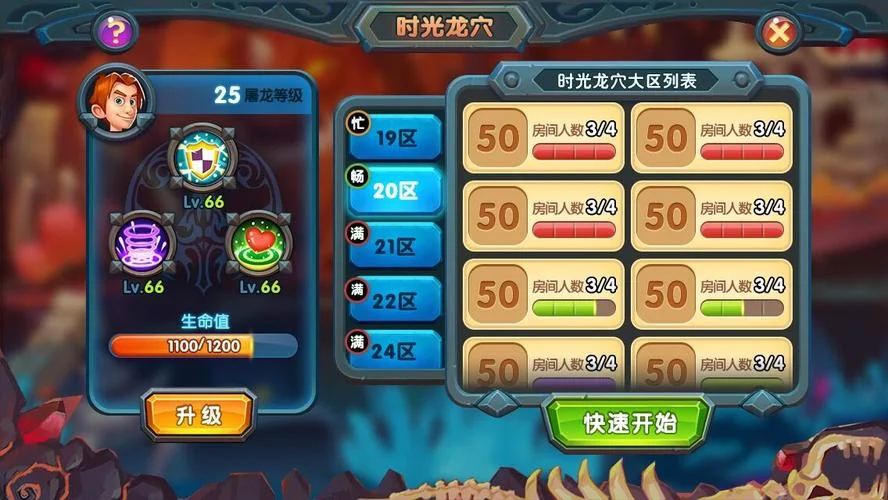 捕鱼卖弹头代理怎么做_2