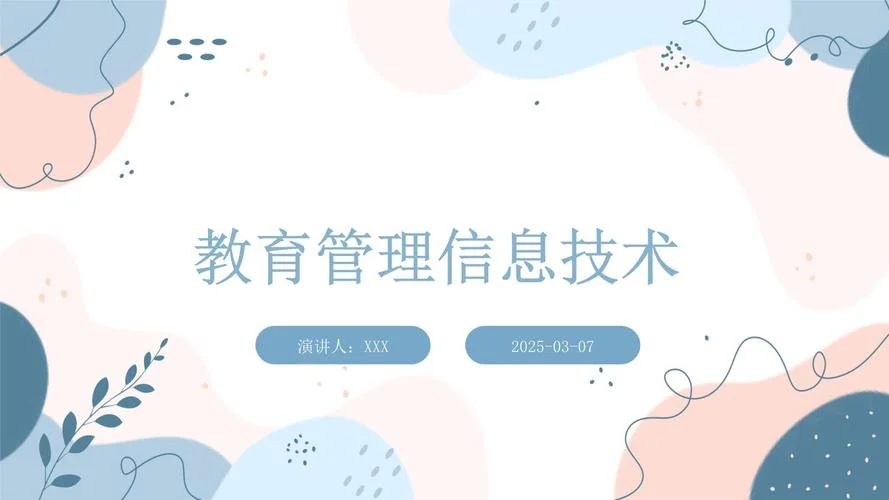 欢迎访问我的博客
