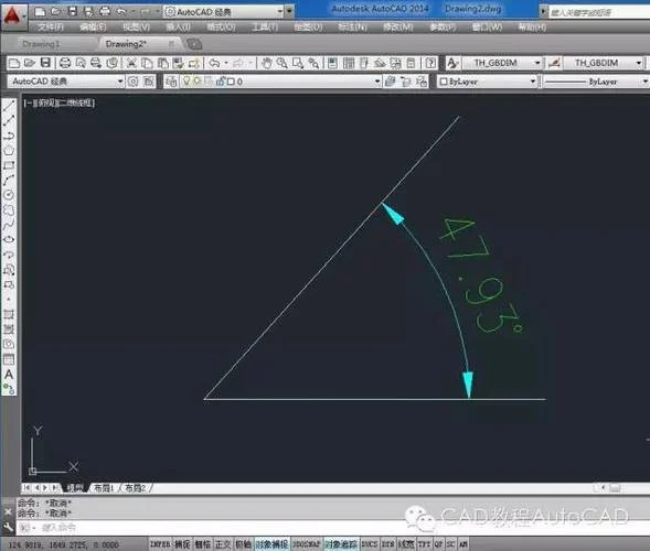 怎么画椭圆cad_1