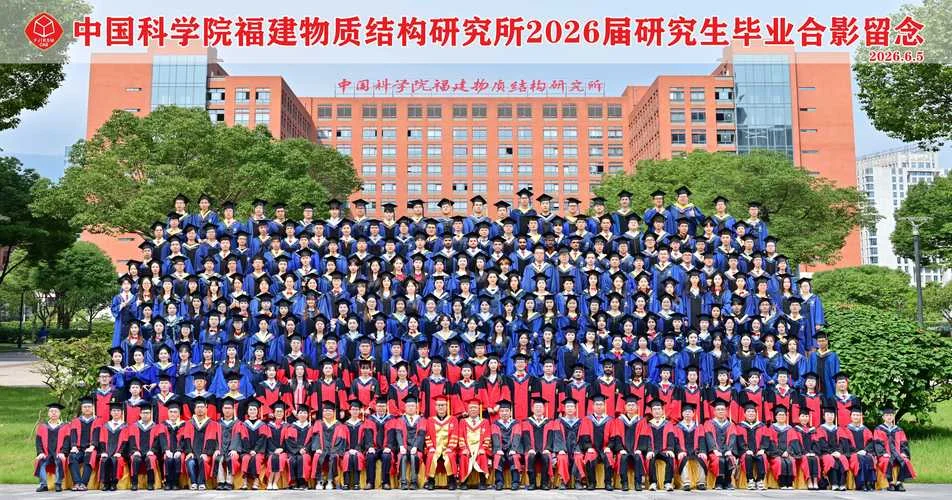 中科院要求毕业难吗-中科院毕业要求难