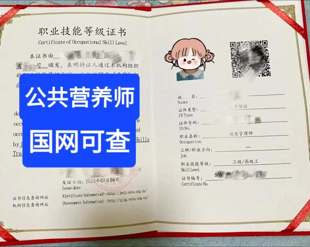 营养师的宗旨怎么写-营养师宗旨怎么写