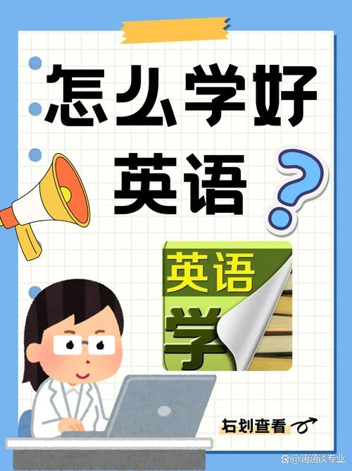 哪里网上少儿学英语_1