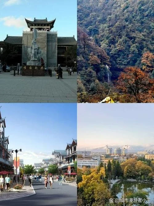 昭阳是哪个省-昭阳属于河南