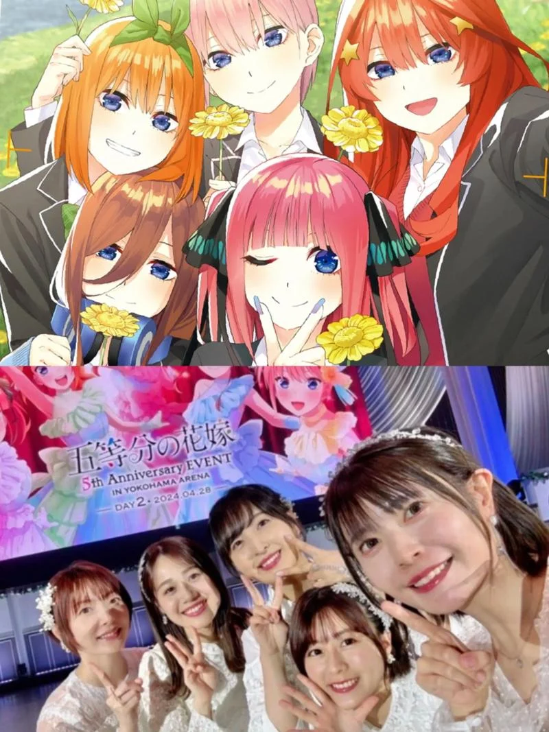 五等分的花嫁结局剧透-五等分花嫁结局剧透