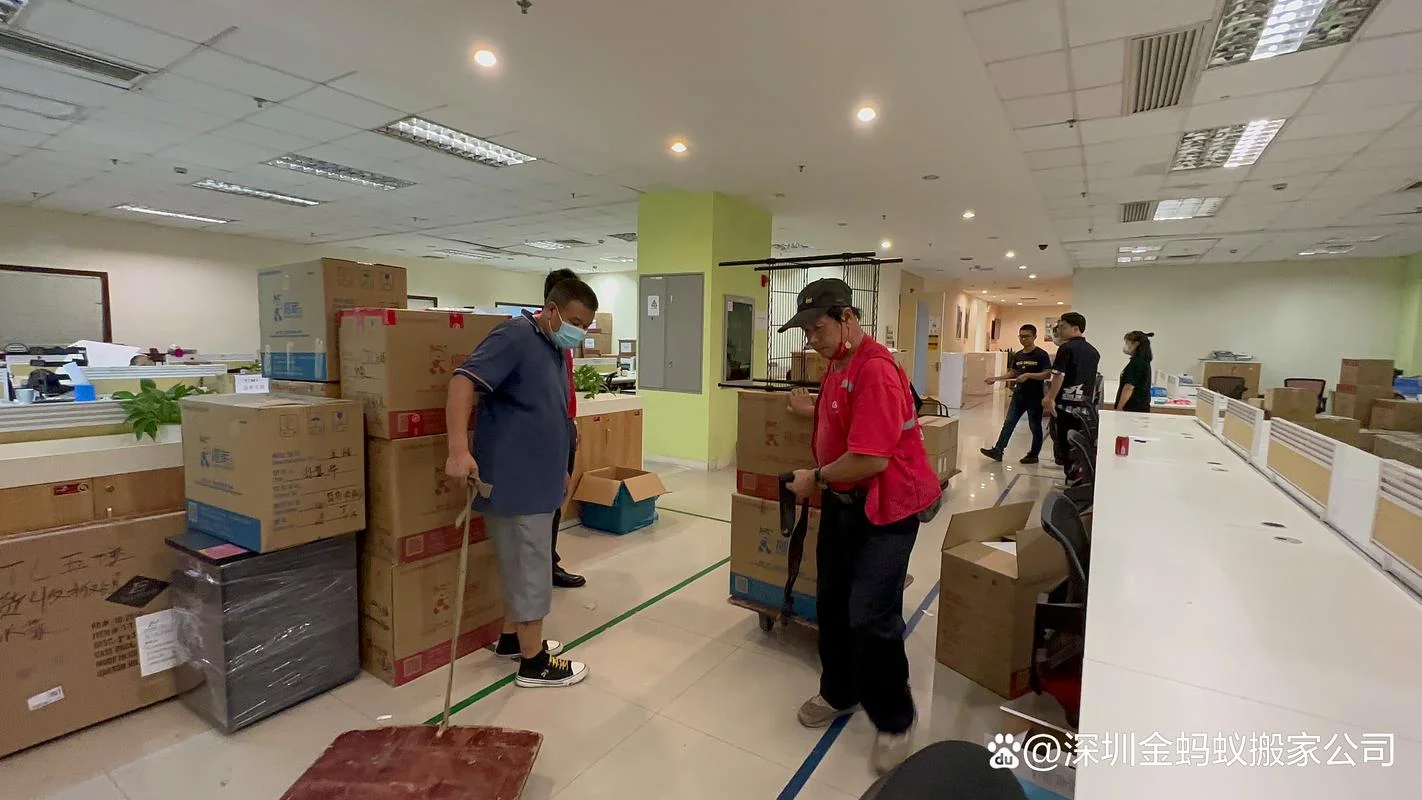 梦见办公室搬迁到另一个地方_2