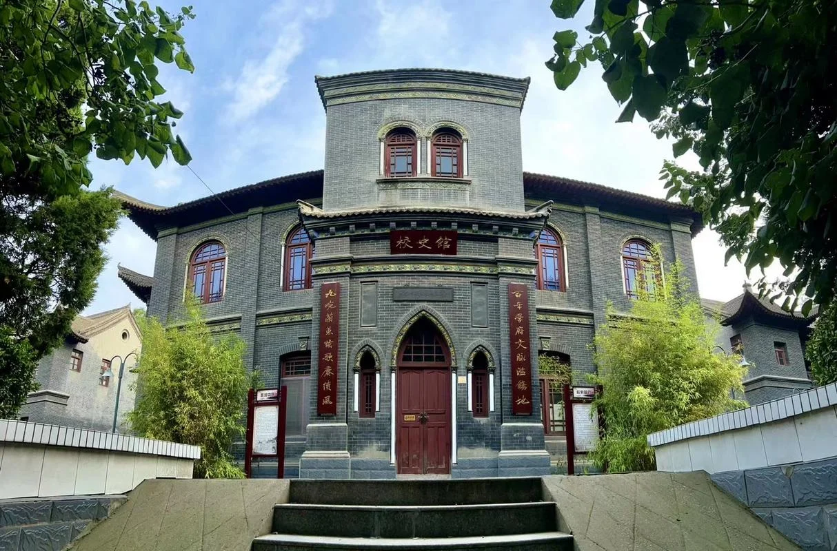 社会历史学院_1