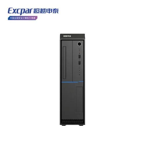 1tssd是什么意思_2