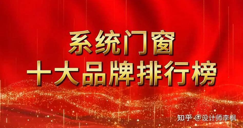 成熟品牌有什么_1