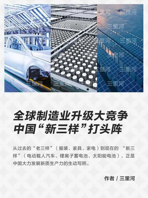 新三板ipo条件-新三板 IPO 门槛