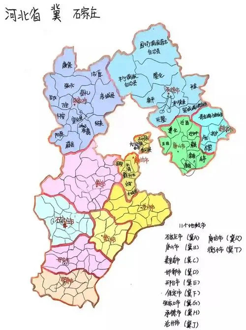 河北庄河市属于哪个市_2