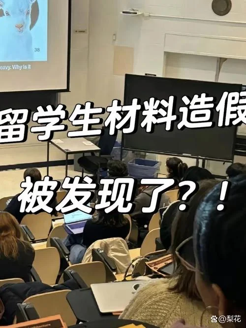 没高中学历想留学_1