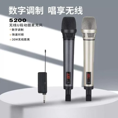 内置声卡多少钱_1