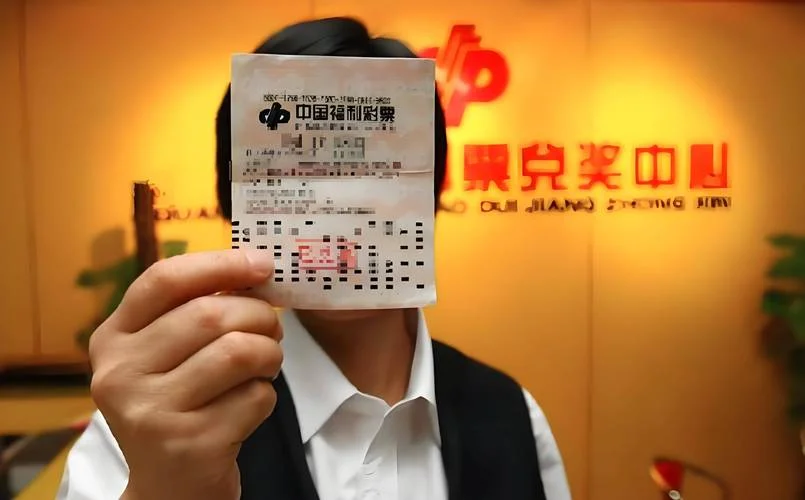 梦到买彩票没中奖_1