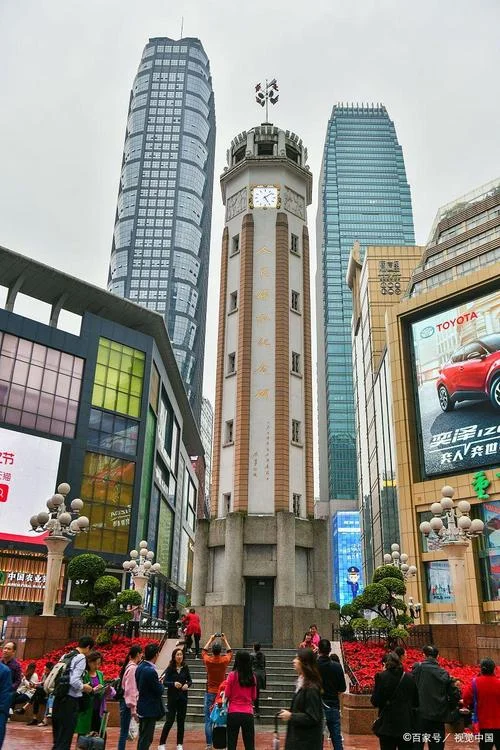 重庆著名旅游景点大全_1