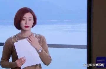 幸福归来结局分集介绍-幸福归来结局详解