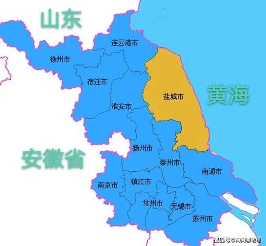 盐城是哪个市_2