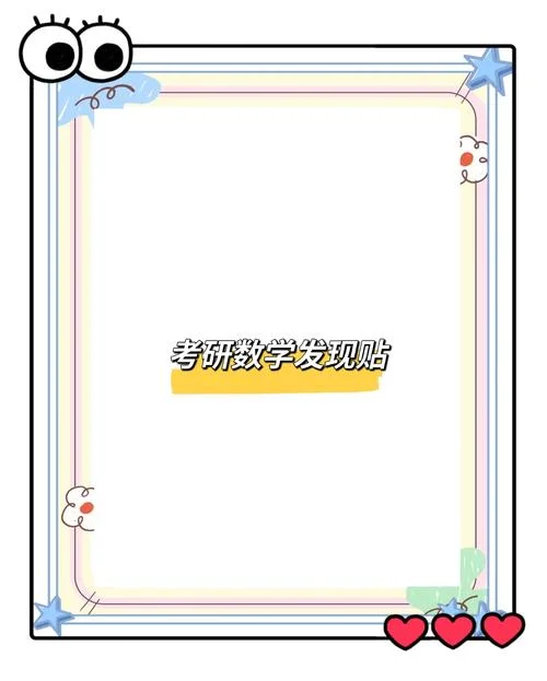 等价替换定理_2