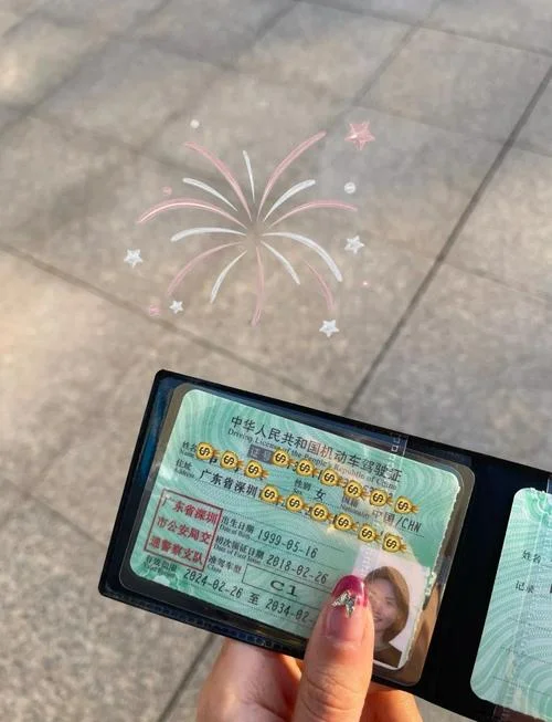 深圳驾照如何考-深圳驾照考试指南