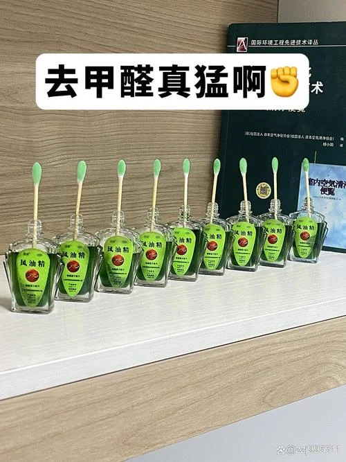 除甲醛一般要多少钱_2
