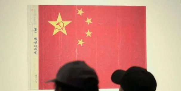 五星红旗的制作者是谁_1