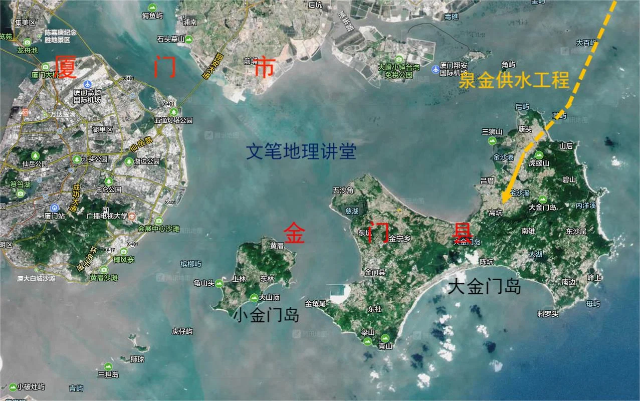 金门泉州澳洲留学_1