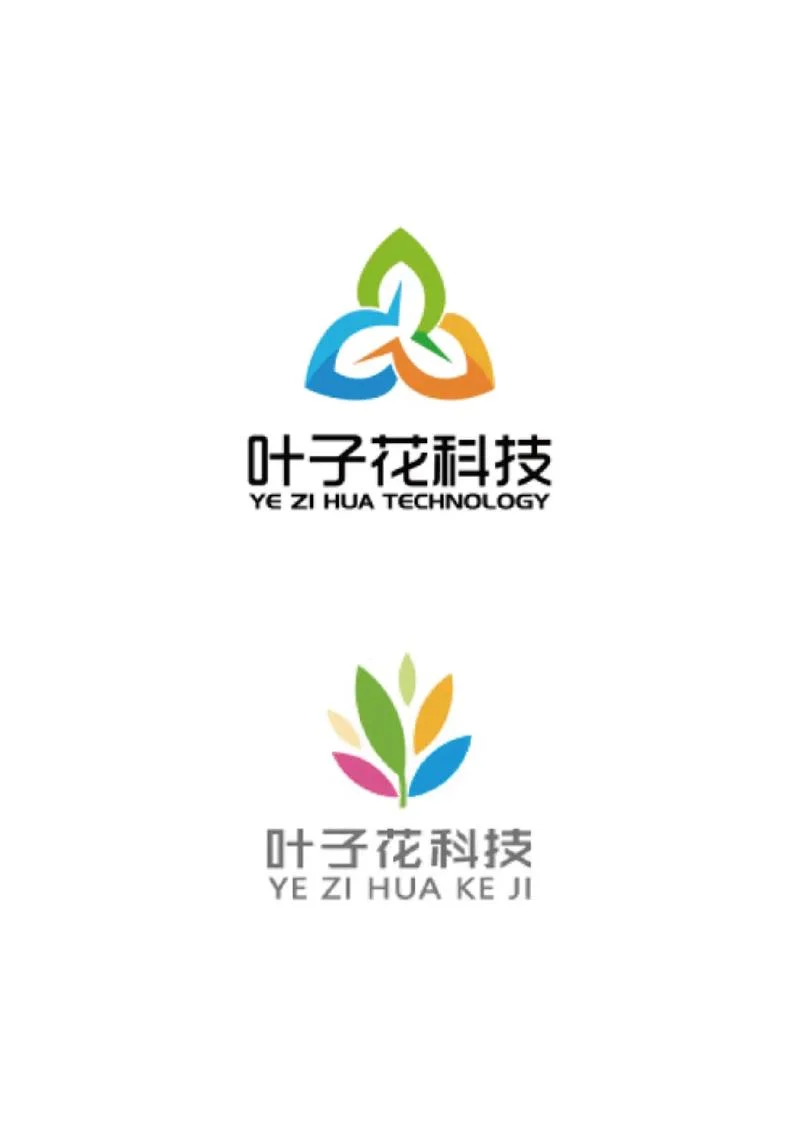 商标logo设计多少钱_2