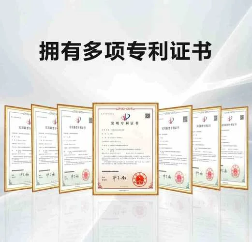 英文专利怎么写_2