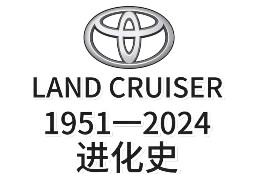 cruiser是什么意思_1