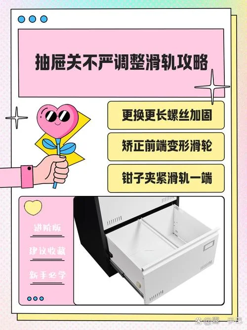 抽屉原理的规律公式_1