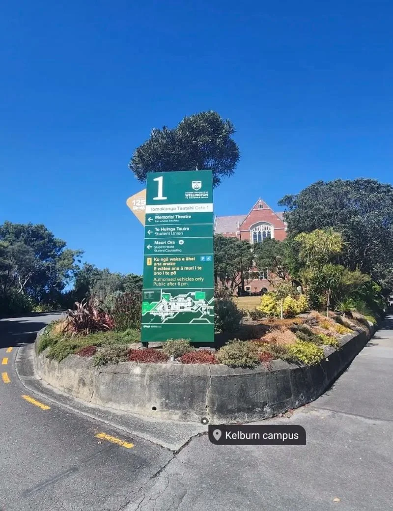 新西兰八所公立大学_1