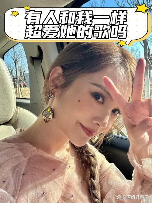 胖超说艺考唱功_2