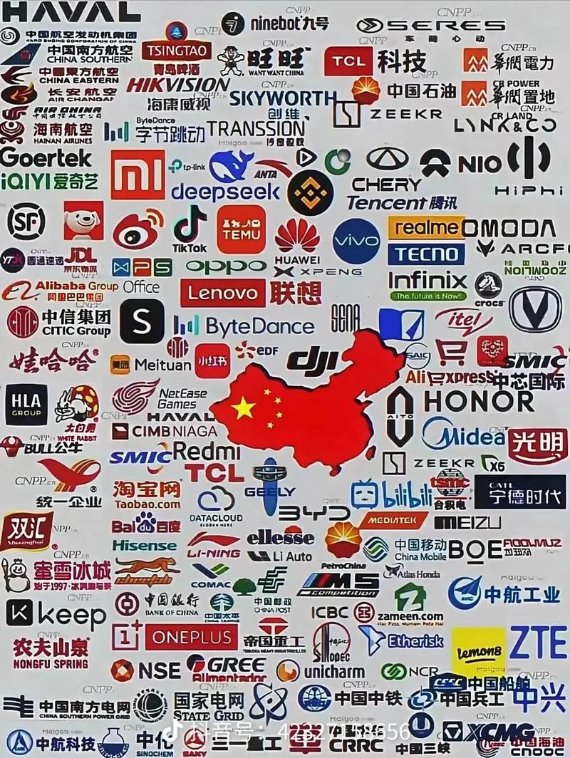 arm是哪个国家的品牌-英国 arm 品牌
