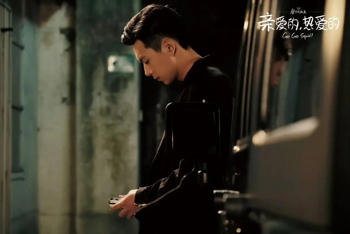 亲爱的热爱的剧情单_1
