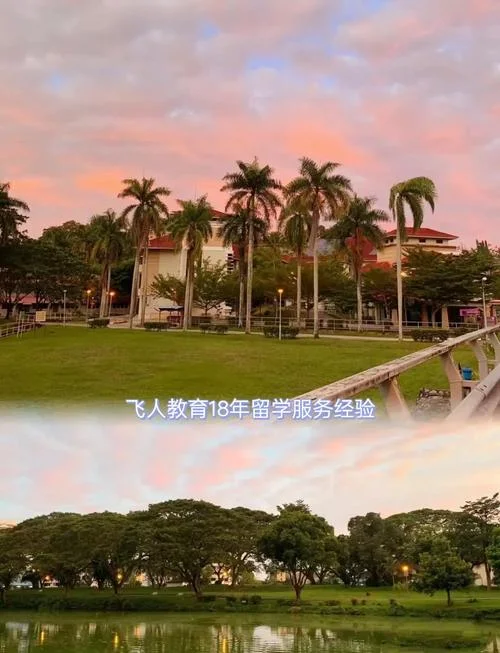 去马来西亚留学_1